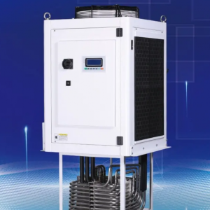 IMMERSION CHILLER (MCS)