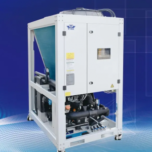 Inverter Liquid Cooling Unit (LCI)